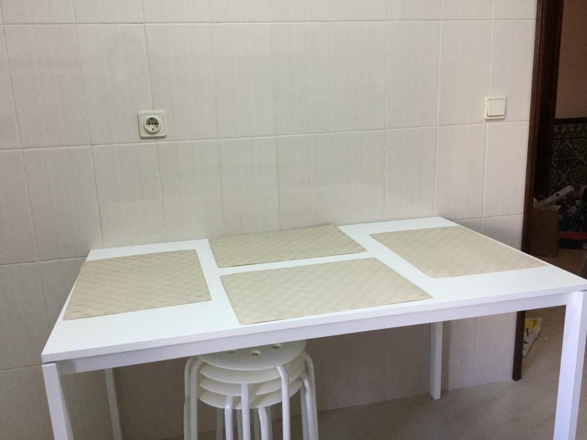 Apartamento Lisboa - Reboleira Амадора Екстериор снимка